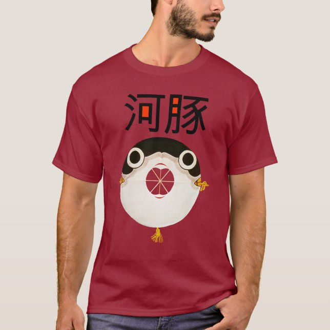Fisk T-shirt (Framsida)