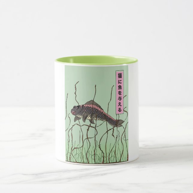 Fisk Till En Katt Mugg (Center)