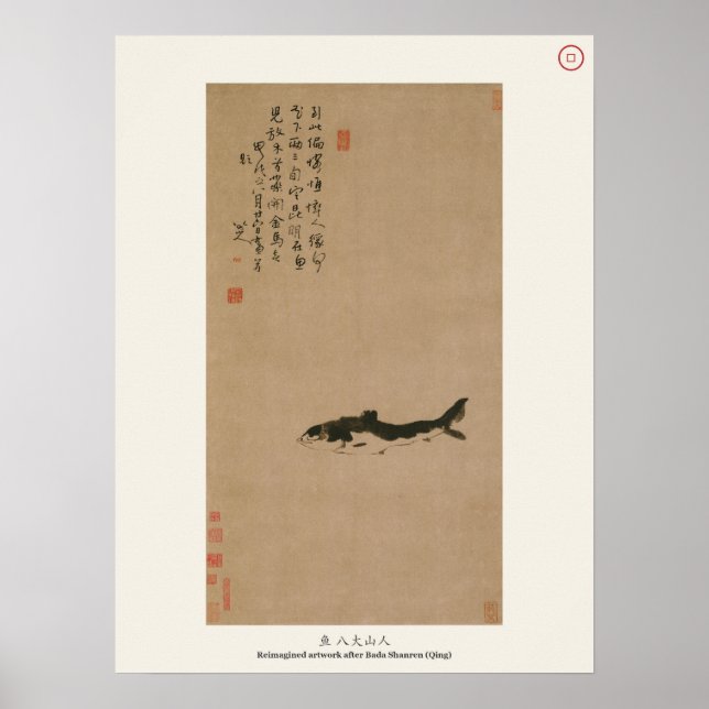Fiskar - Bada Shanren, Qingdynastin, tuschmålning Poster (Framsidan)
