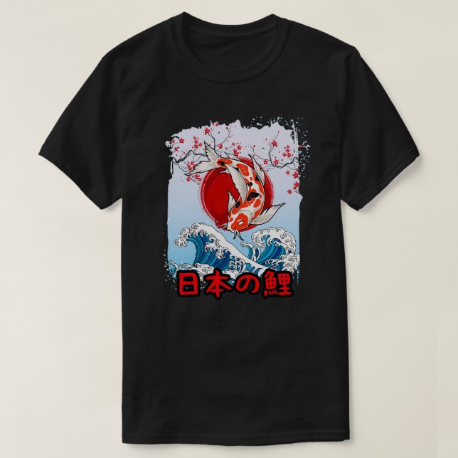 Fiskare i japansk koi t shirt (Design framsida)