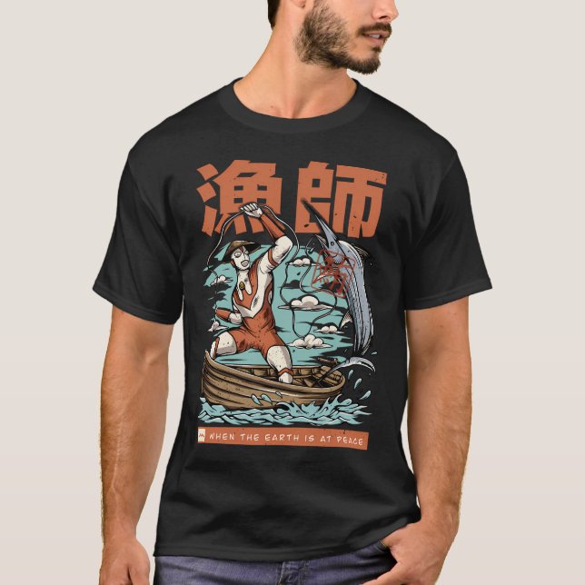 fiskarhjälte t shirt (Framsida)