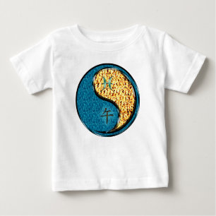 Fiskarna & Eldhäst T Shirt