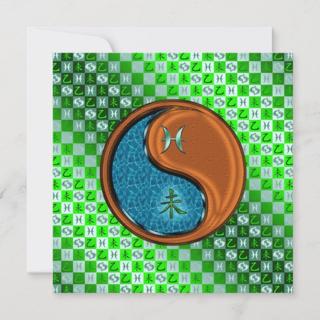 Fiskarna & Trägeten Kort (Framsida)