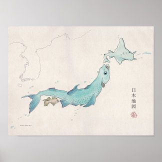 Fiske Japan karta (omärkta) Poster