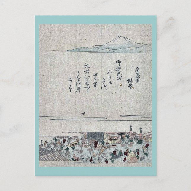 Fiskmarknad vid Nihonbashi Ukiyoe Vykort (Framsida)