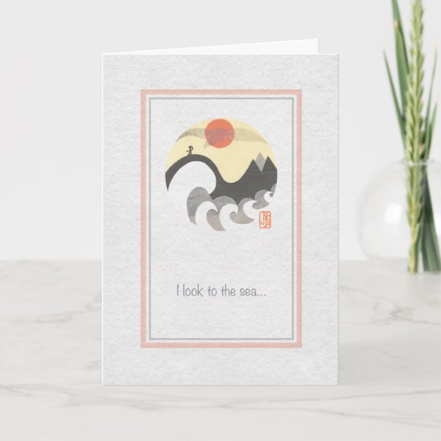 Fiskmås-cirkel tills du har Kom hem utan ditt kort (Framsida)