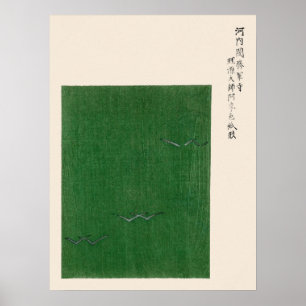 Fiskmås från Yatsuo no Tsubaki Japansk Art Print Poster