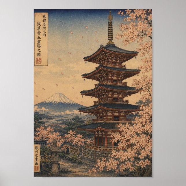 Five-Storied Pagoda in Spring Poster (Framsidan)