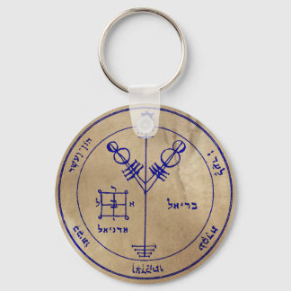Fjärde Pentacle av Jupiter Nyckelring