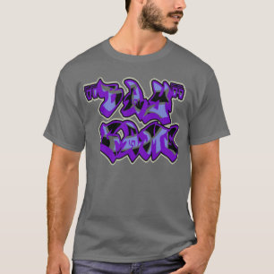 Fjärdlek -- T-tröja T Shirt