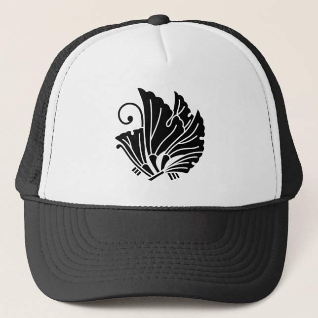 Fjärilsformade ginkgo blad truckerkeps (Framsida)