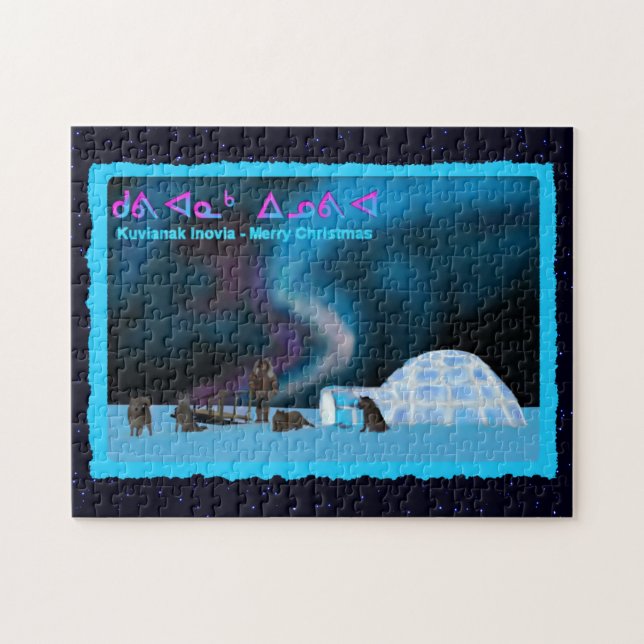 Fjärran Nordjulen Pussel (Horisontell)