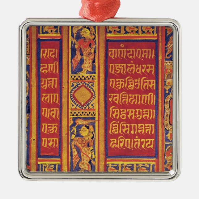 Fjortondrömmarna av drottningen Trisala Julgransprydnad Metall (Framsidan)