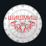 fladdermus cyrillic piltavla<br><div class="desc">fladdermus cyrillic</div>