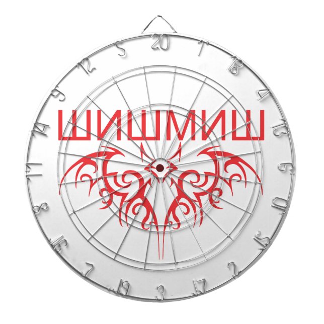 fladdermus cyrillic piltavla (Framsidan)