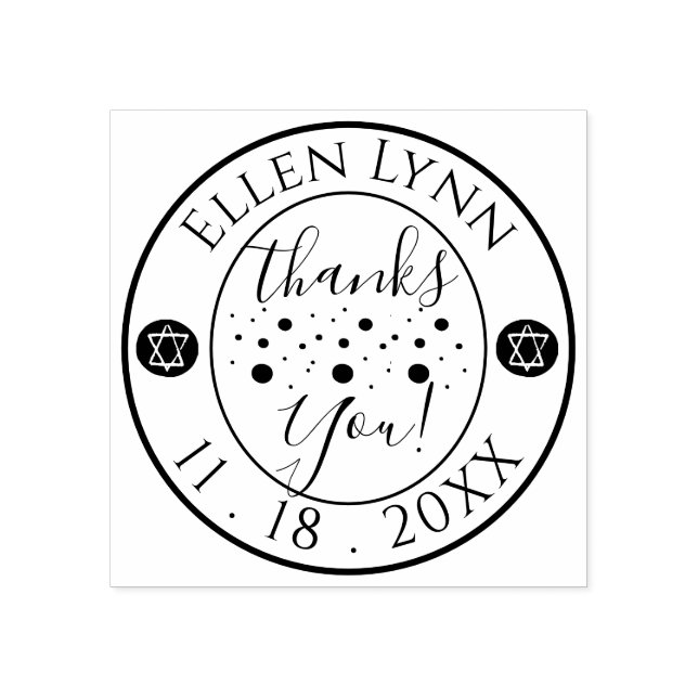 Fladdermus eller Pub Mitzvah Star Personalize Inki Stämpel (Tryck)