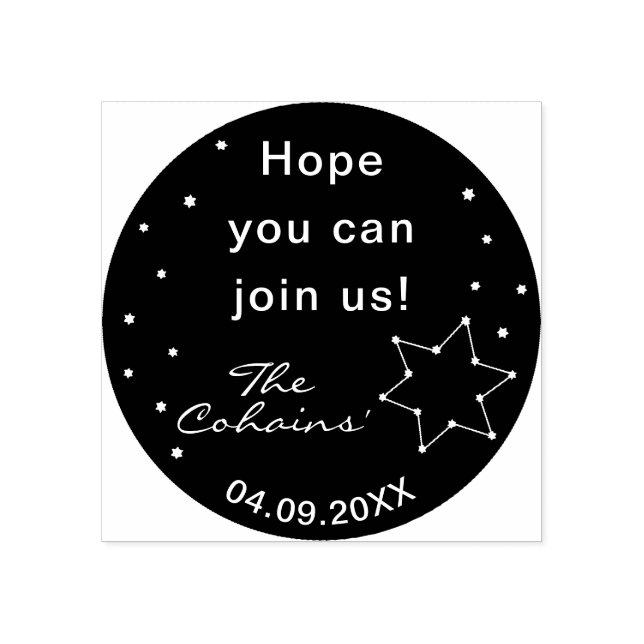 Fladdermus Pub Mitzvah ut ur denna StarTorah Frimä Stämpel (Tryck)