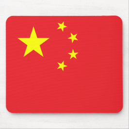 Flag of China Musmatta