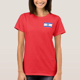 Flag of Israel T Shirt