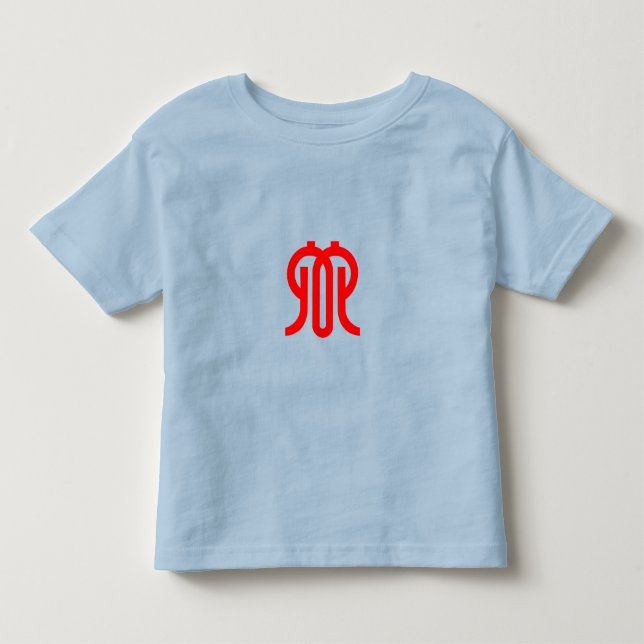 Flag of Kanagawa Prefecture, Japan T Shirt (Framsida)