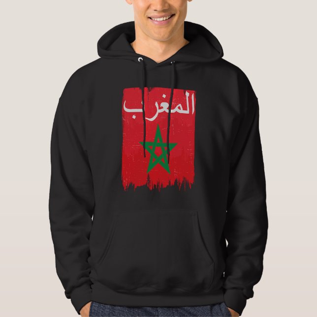 Flag of Morocco's Arabic Calligraphy Moorish Musli Hoodie (Framsida)