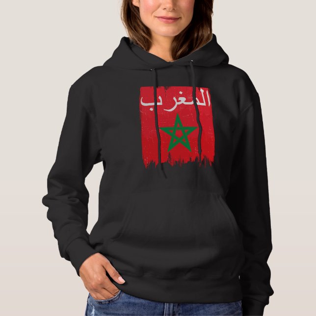 Flag of Morocco's Arabic Calligraphy Moorish Musli T Shirt (Framsida)