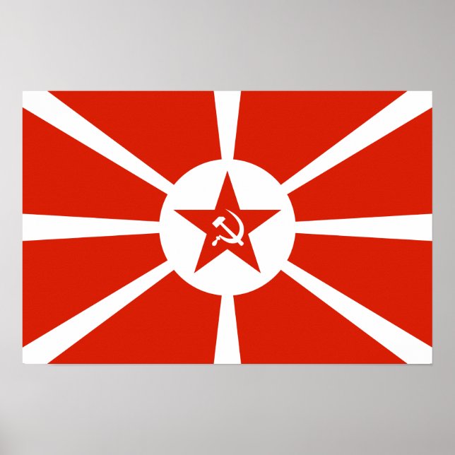 Flagga 1923 poster (Framsidan)