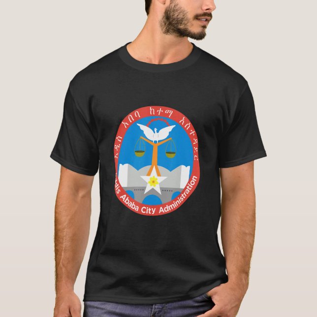 Flagga Addis Abeba T Shirt (Framsida)