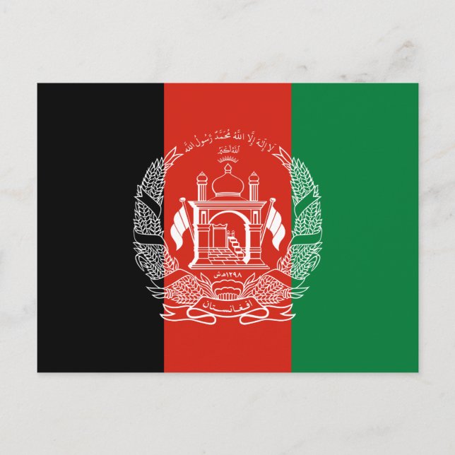 Flagga Afghanistan Vykort (Framsida)