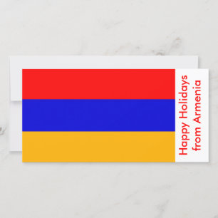 Flagga Armenien, Glad helg från Armenien Julkort