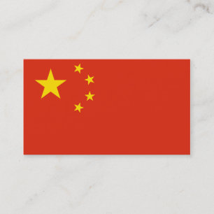 Flagga av Affärskort för China Visitkort