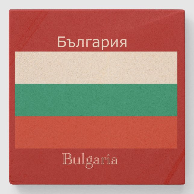 Flagga av Bulgarien på röd bakgrund Stenunderlägg (Framsidan)