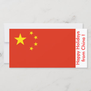 Flagga av China, Glad helg från China Julkort