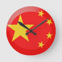 Flagga av China
