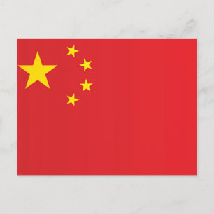 Flagga av China Vykort