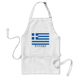 Flagga av Grekland ’Ε Λ Άα’ Förkläde