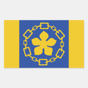 Flagga av Hamilton, Ontario Rectangular Sticker Rektangulärt Klistermärke