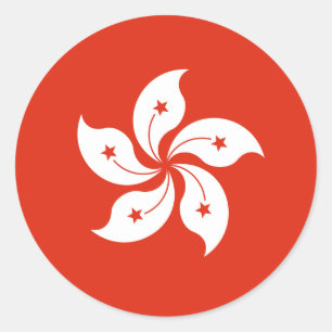 Flagga av Hongkong - 香 港 特 別 行 政 區 a Runt Klistermärke