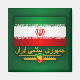 Flagga av Iran Apparel Magnet