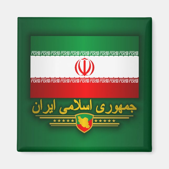 Flagga av Iran Apparel Magnet (Framsidan)