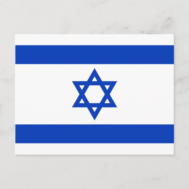 Flagga av Israels vykort (Framsida)