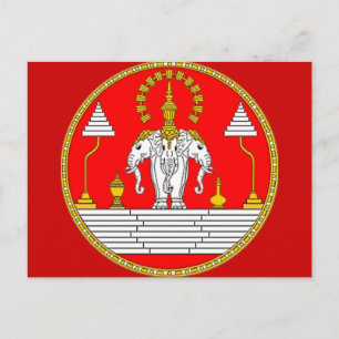 FLAGGA AV LAOS-TRE HUVUDVÄGG VYKORT