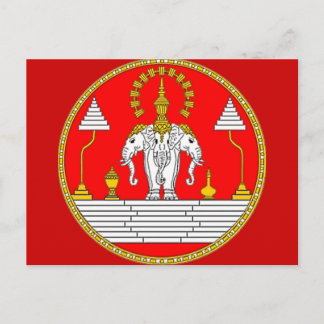 FLAGGA AV LAOS-TRE HUVUDVÄGG VYKORT
