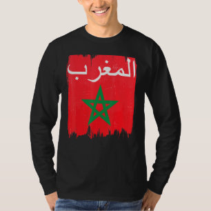 Flagga av Marockos arabiska kalligrafi Moorish Mus T Shirt