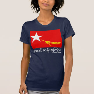 flagga av medborgareligan för demokrati t-shirt