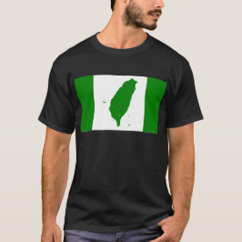 Flagga av oberoende Taiwan - 臺灣獨立運動 - 台灣獨立運動 T-shirt