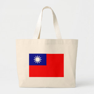 Flagga av Republicet of China (Taiwan) - 中華民 Jumbo Tygkasse