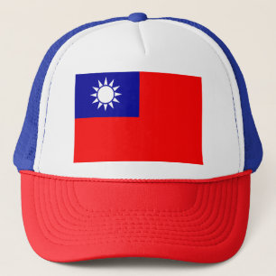 Flagga av Republicet of China (Taiwan) - 中華民 Keps