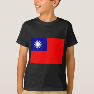Flagga av Republicet of China (Taiwan) - 中華民 Tee Shirt