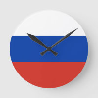 Flagga av Ryssland - ФлагРоссии - Триколор